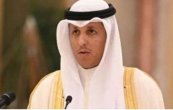 مباحثات كويتية - أمريكية لتعزيز التعاون في مجال مكافحة الاتجار بالبشر