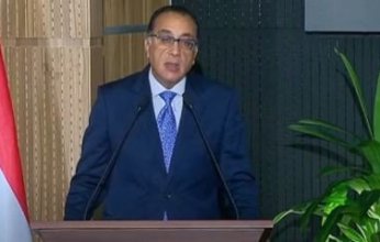 ماذا قال رئيس الوزراء المصري حول زيادة أسعار الغاز وبيع بحيرة البردويل؟