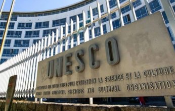 "اليونيسكو" تستكشف مستقبل اللغة العربية في الذكاء الاصطناعي ديسمبر المقبل