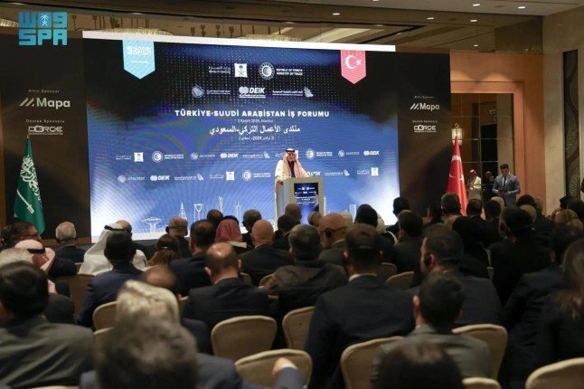 السعودية تؤكد على التكامل الاقتصادي الإسلامي وتوسع التعاون المشترك خلال اجتماعات «الكومسيك» 1 khaligyoun10497