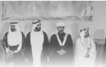 تقرير يُبرز جهود دولة الكويت الحثيثة والمتواصلة التي توجت بإنشاء مجلس التعاون الخليجي لدول الخليج العربية