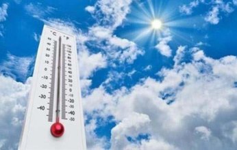 مائل للبرودة ليلًا.. حالة الطقس المتوقعة في مصر غدا الأثنين 18 نوفمبر 2024