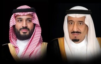 الملك سلمان وولي العهد يهنئان رئيس بولندا بذكرى إعلان الجمهورية لبلاده