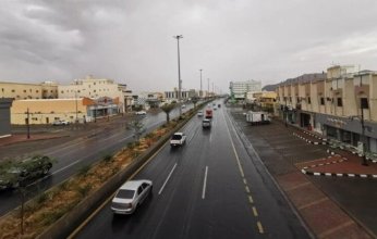 تعرف على حالة الطقس المتوقعة في السعودية اليوم