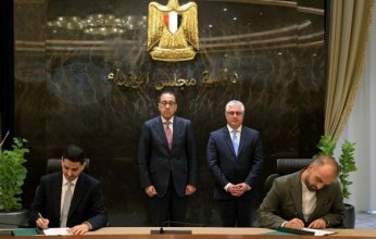 مصر.. «مدبولي» يشهد توقيع عقد مشروع بين شركة "سيراج الصناعية" وشركة (VESRA - Honeywell) باستثمارات 15 مليون دولار
