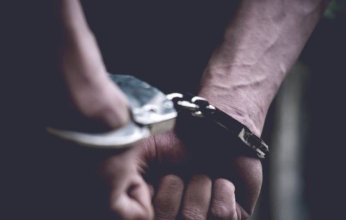 ضبط شخص لترويجه كمية من القات المخدر بجازان