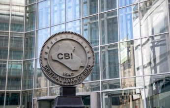 مبيعات البنك المركزي العراقي تتجاوز 1.1 مليار دولار خلال أسبوع