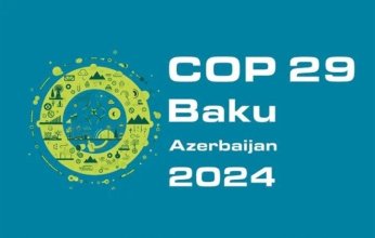 بنوك التنمية: 170 مليار دولار سنويا تمويل جماعى للمناخ حتى عام 2030