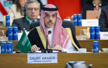 وزير الخارجية يترأس وفد المملكة المشارك بجلسة «التنمية المستدامة والتحول في مجال الطاقة» في قمة مجموعة العشرين