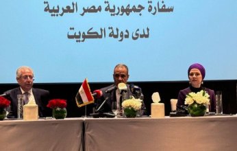 وزير الخارجية يشيد بدور الجالية المصرية بالكويت وتعزيز الروابط بين البلدين
