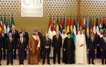 البيان الختامي للقمة العربية الإسلامية يطالب بإلزام إسرائيل بوقف سياساتها العدوانية