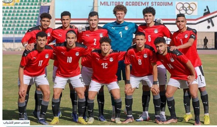 بث مباشر.. مشاهدة مباراة مصر وليبيا في دوري بطولة شمال إفريقيا تحت 20 سنة بث مباشر.. مشاهدة مباراة مصر وليبيا في دوري بطولة شمال إفريقيا تحت 20 سنة