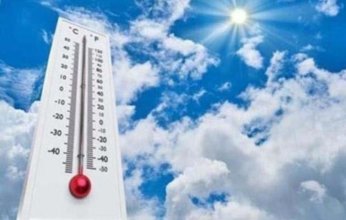 مائل للبرودة ليلا.. حالة الطقس المتوقعة في مصر غدا الأثنين 4 -11- 2024