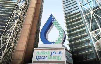 "قطر للطاقة" توسع نشاطها في استكشاف النفط والغاز بمصر