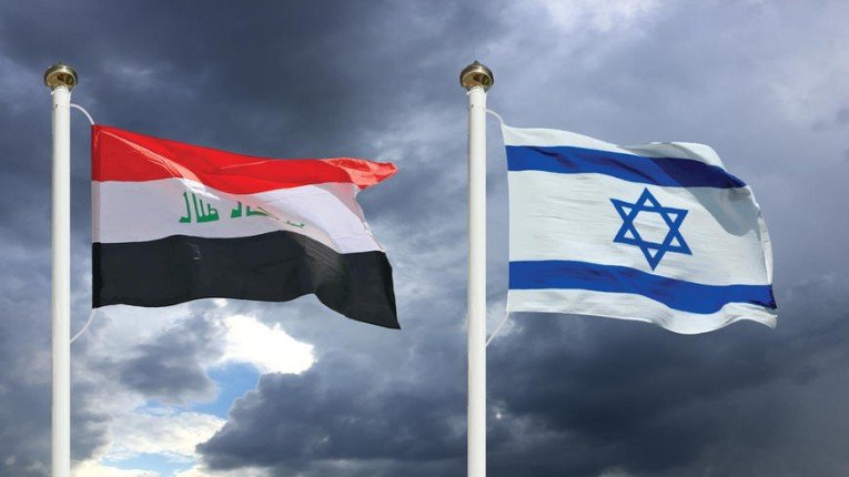 العراق يؤكد التزامه بالقوانين الدوليةويرفض اتهامات اسرائيل الموجهة ضده العراق يؤكد التزامه بالقوانين الدوليةويرفض اتهامات اسرائيل الموجهة ضده