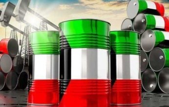 سعر برميل النفط الكويتي يرتفع 50 سنتًا ليبلغ 72.76 دولار