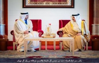 الملك حمد بن عيسى: حريصون على مواصلة تعزيز العلاقات الثنائية مع الإمارات