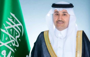 السعودية تستضيف غداً مؤتمر ومعرض "سلامة واستدامة الطرق 2024" تحت شعار "نبتكر للغد"