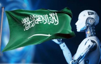 بلومبرغ: السعودية تخطط لاستثمار 100 مليار دولار في الذكاء الاصطناعي لترسيخ مكانتها عالمياً