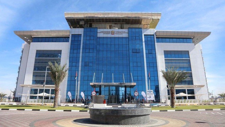 الإمارات: تحديث المواصفات الفنية القياسية لجودة الهواء الإمارات: تحديث المواصفات الفنية القياسية لجودة الهواء