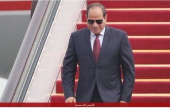 الرئيس المصري يعود إلى بلاده بعد مشاركته في القمة العربية الإسلامية بالرياض