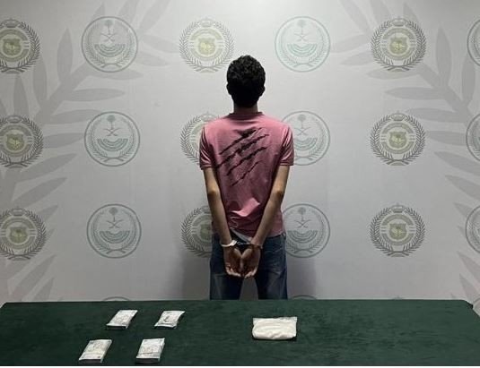 ضبط يمني لترويجه ادة الميثامفيتامين المخدر في الشرقية ضبط يمني لترويجه ادة الميثامفيتامين المخدر في الشرقية