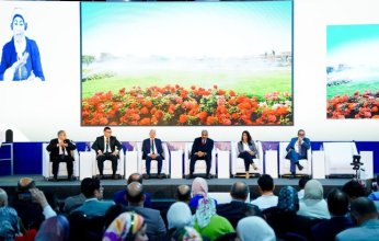 37% من الاستثمارات العامة خلال العام المالي 2024/2025 موجهة للبنية التحتية المستدامة