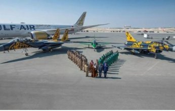 القوات الجوية السعودية تشارك في معرض البحرين الدولي للطيران