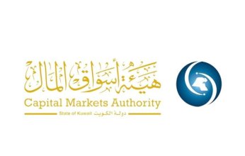 أسواق المال الكويتية تشارك بالاجتماع الـ29 لرؤساء هيئات الأسواق المالية الخليجية