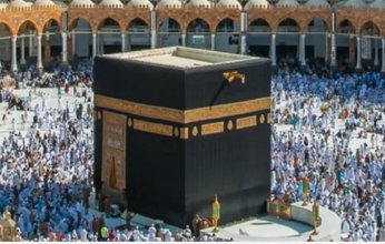 "الحج والعمرة" السعودية تنشىء مركز الرصد والتحكم لتحسين الخدمات المقدمة للحجاج