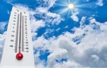 مائل للبرودة ليلا.. حالة الطقس المتوقعة في مصر غدا الجمعة 8 نوفمبر 2024