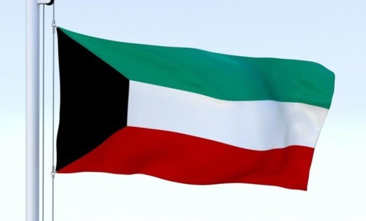 غدا.. انطلاق أعمال القمة الخليجية الـ 45 بالكويت غدا.. انطلاق أعمال القمة الخليجية الـ 45 بالكويت