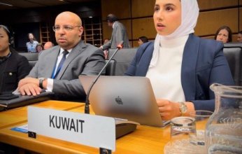 الكويت تدعو إيران لمواصلة التعاون مع الوكالة الذرية والالتزام بالاتفاق النووي