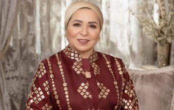 السيدة انتصار السيسي تؤكد دعمها الكامل لحقوق الشعب الفلسطيني العادلة