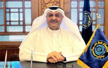 أمين عام (أوابك) يؤكد أهمية دعم الشركات المنبثقة عن المنظمة للمساهمة في نموها وازدهارها