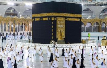 مصر.. اعرف مواعيد إجراء قرعة الحج 2025 بجميع المحافظات