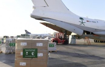 المملكة العربية السعودية: الطائرة الاغاثية الـ 21 تصل مطار الحريرى ببيروت