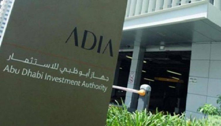 ننشر تفاصيل تقرير جهاز أبوظبي السنوي للاستثمار لعام 2023 ننشر تفاصيل تقرير جهاز أبوظبي السنوي للاستثمار لعام 2023
