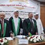 دراسة دكتوراه تكشف دور العلاقات العامة في المؤسسات الحكومية النسائية في تمكين المرأة الإماراتية وتفاعل الجمهور مع قضاياها 7 khaligyoun28615