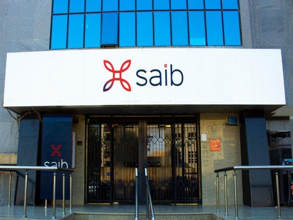 مصر: أرباح "سايب بنك" تصل إلى 36.5 مليون دولار خلال 9 أشهر مصر: أرباح "سايب بنك" تصل إلى 36.5 مليون دولار خلال 9 أشهر