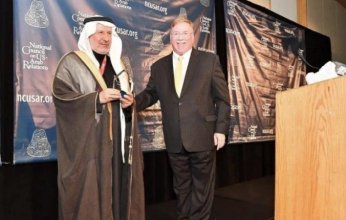 مركز الملك سلمان للإغاثة والأعمال الإنسانية يحقق جائزة الإنجاز الإنساني العالمي