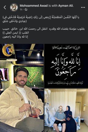 khaligyoun31064