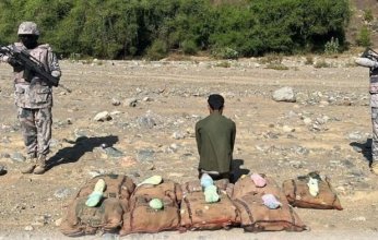 ضبط شخص بحوزته كمية من نبات القات المخدر في جازان