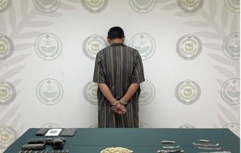 شرطة منطقة الجوف تنجح في ضبط شخص لترويجه مواد مخدرة