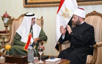 وزير الأوقاف المصري يستقبل الشيخ نهيان بن مبارك آل نهيان لتعزيز قيم التسامح والتعايش