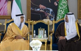 نائب رئيس دولة الإمارات يصل الرياض للمشاركة في القمة العربية الإسلامية