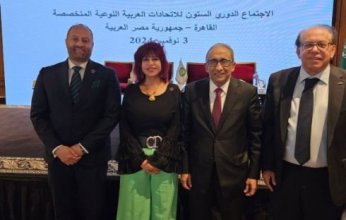 "هدى يسى" تشارك فى الاجتماع الـ 60 للاتحادات العربية النوعية وتدعو للتكامل لمواجهة التحديات
