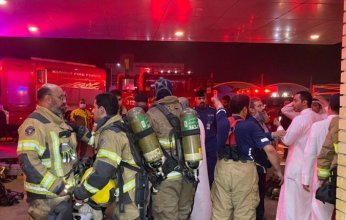 الكويت.. السيطرة على حريق بمستشفى الأطفال التابع لمستشفى العدان بمنطقة الأحمدي