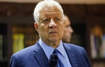 قرار قضائي عاجل ضد مرتضى منصور رئيس نادي الزمالك السابق