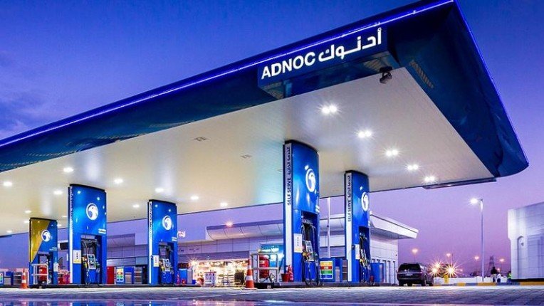 أدنوك للإمداد والخدمات الإماراتية تستلم أولى ناقلات الغاز الست من "جيانغ نان" الصينية أدنوك للإمداد والخدمات الإماراتية تستلم أولى ناقلات الغاز الست من "جيانغ نان" الصينية